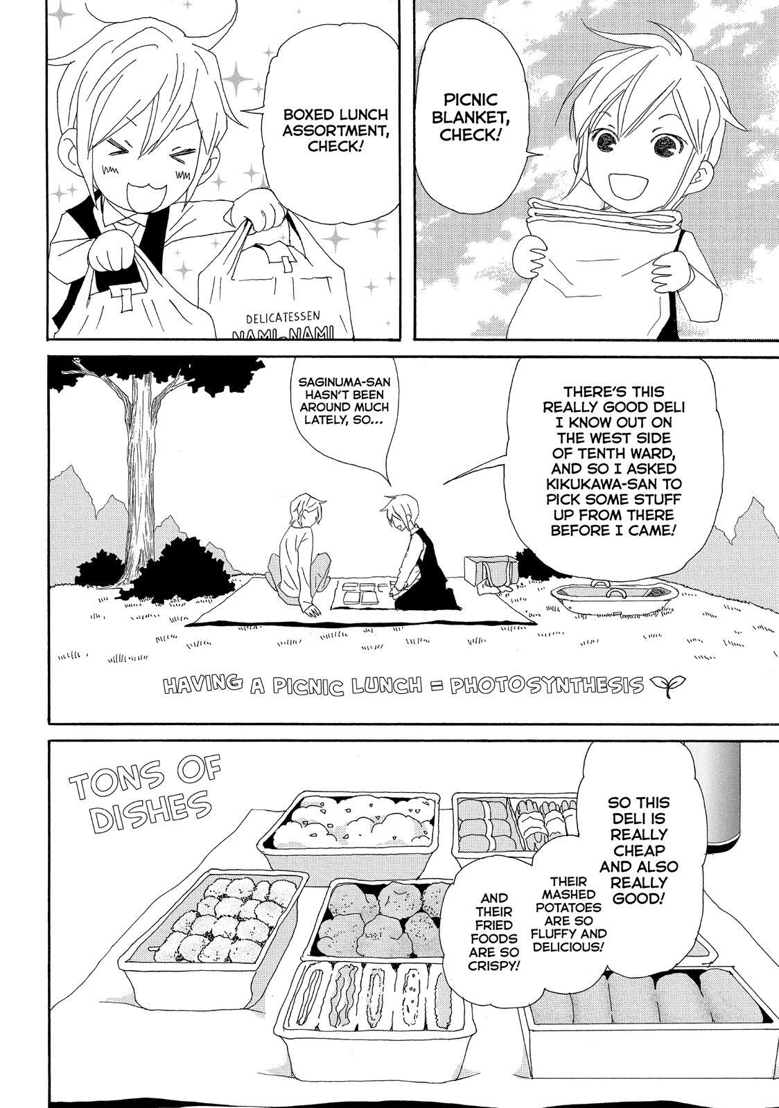 Read My Best Butler Manga Online