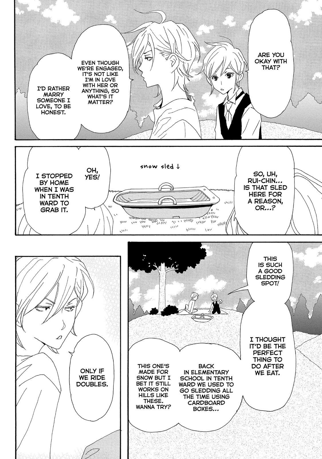 Read My Best Butler Manga Online