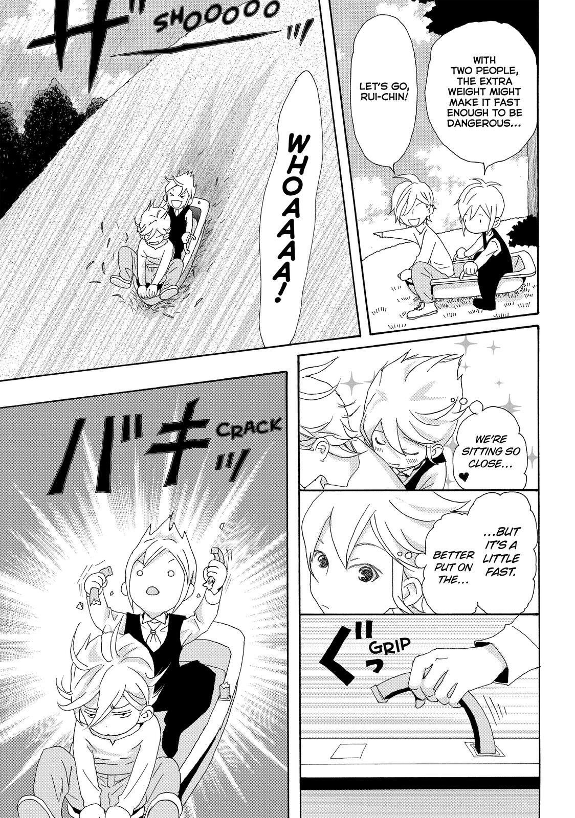 Read My Best Butler Manga Online