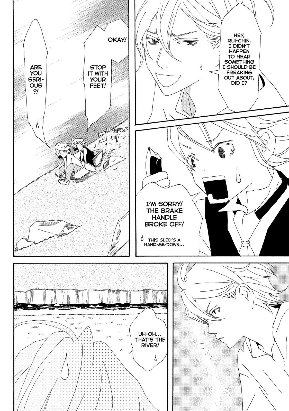 Read My Best Butler Manga Online