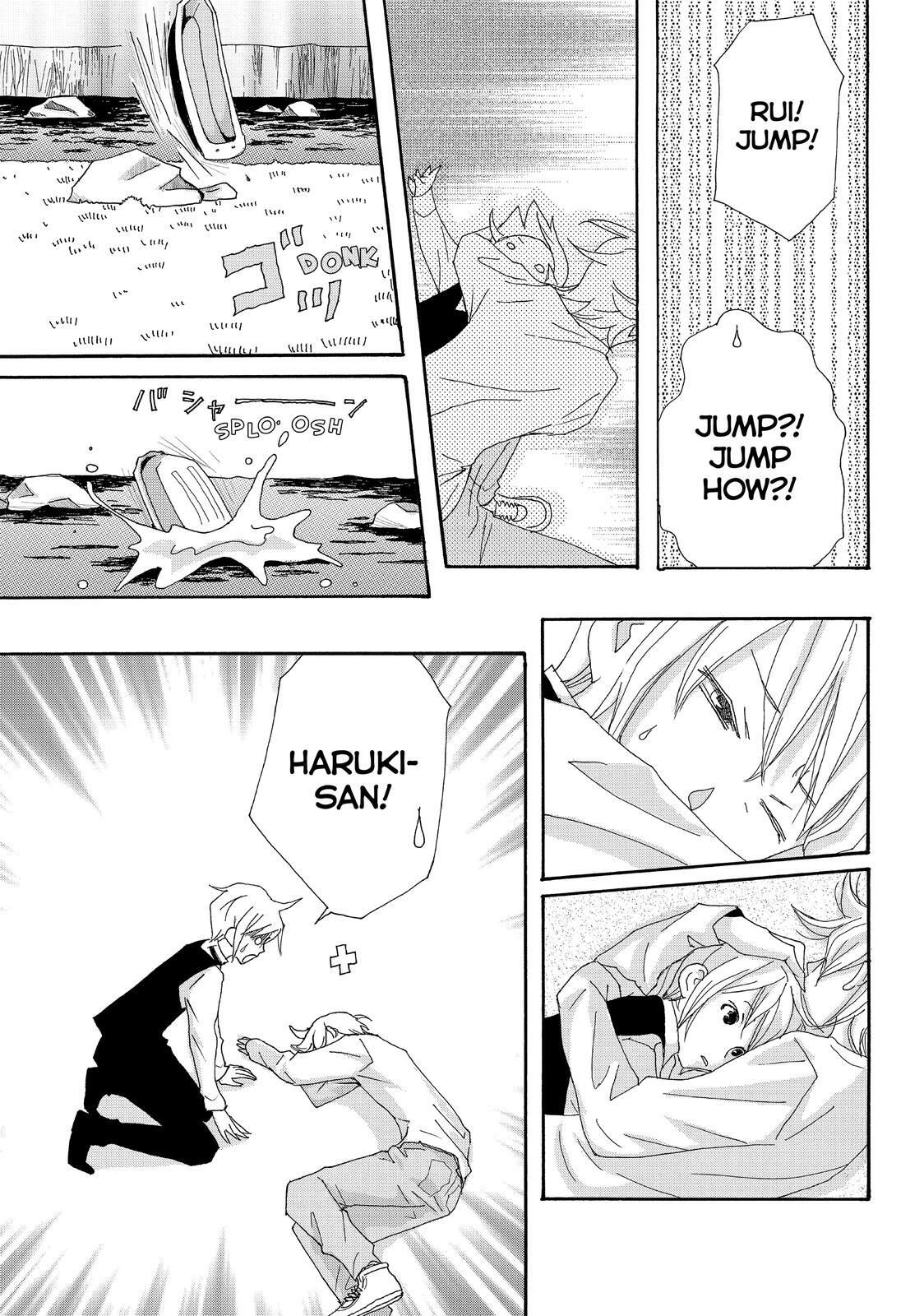 Read My Best Butler Manga Online