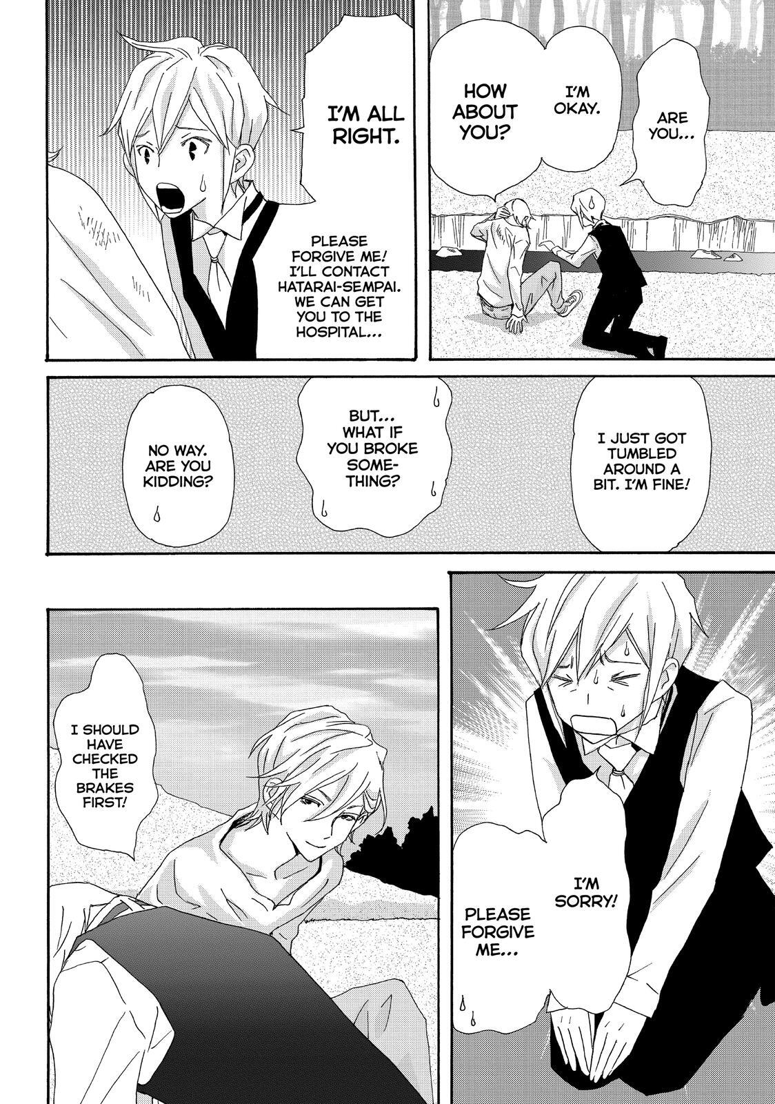 Read My Best Butler Manga Online