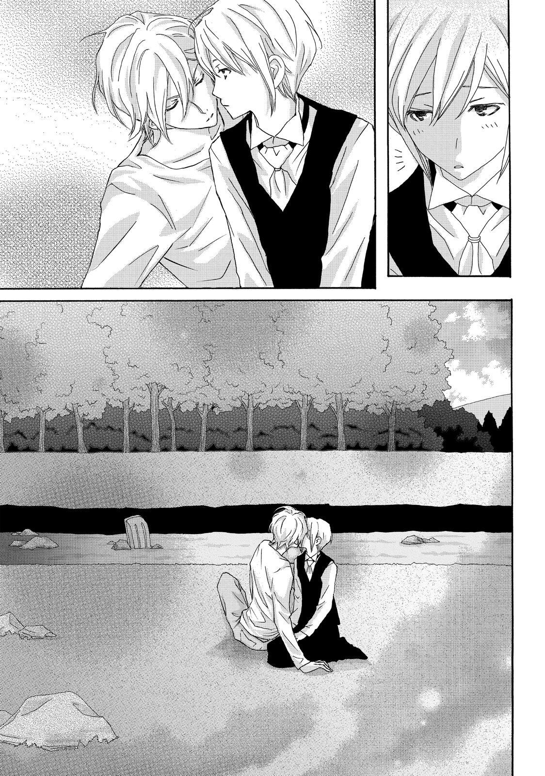 Read My Best Butler Manga Online