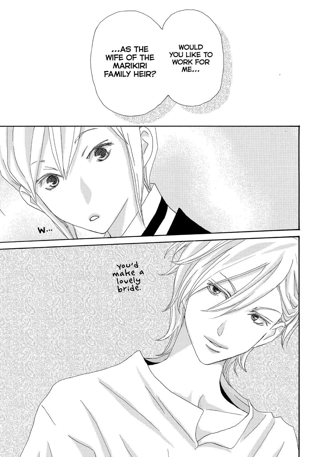 Read My Best Butler Manga Online
