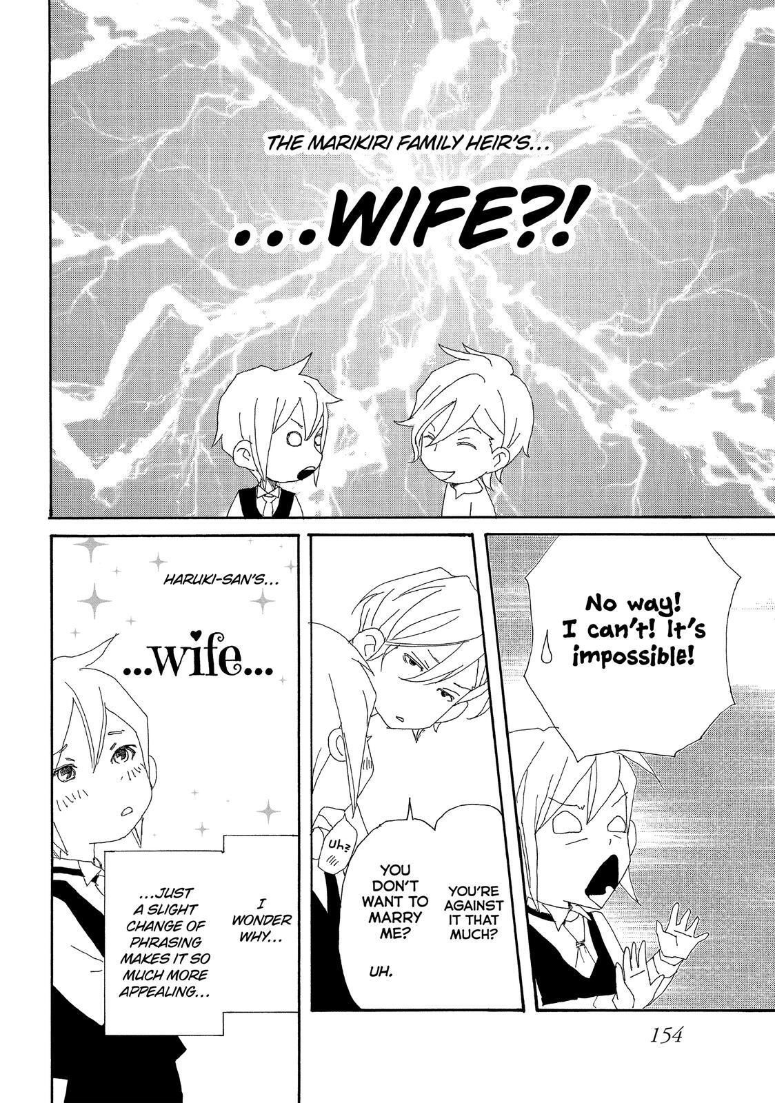 Read My Best Butler Manga Online