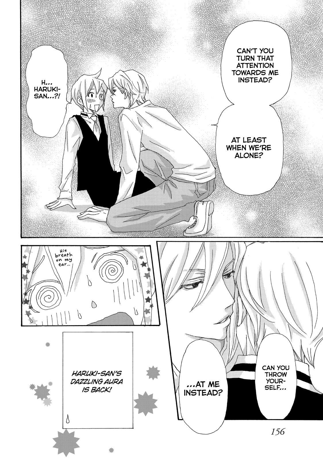 Read My Best Butler Manga Online