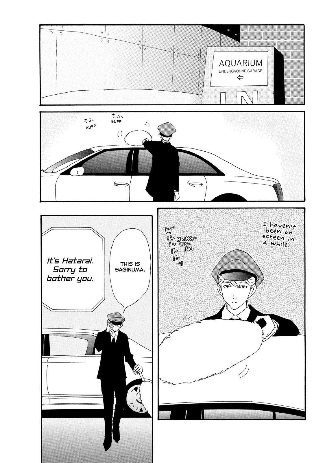 Read My Best Butler Manga Online