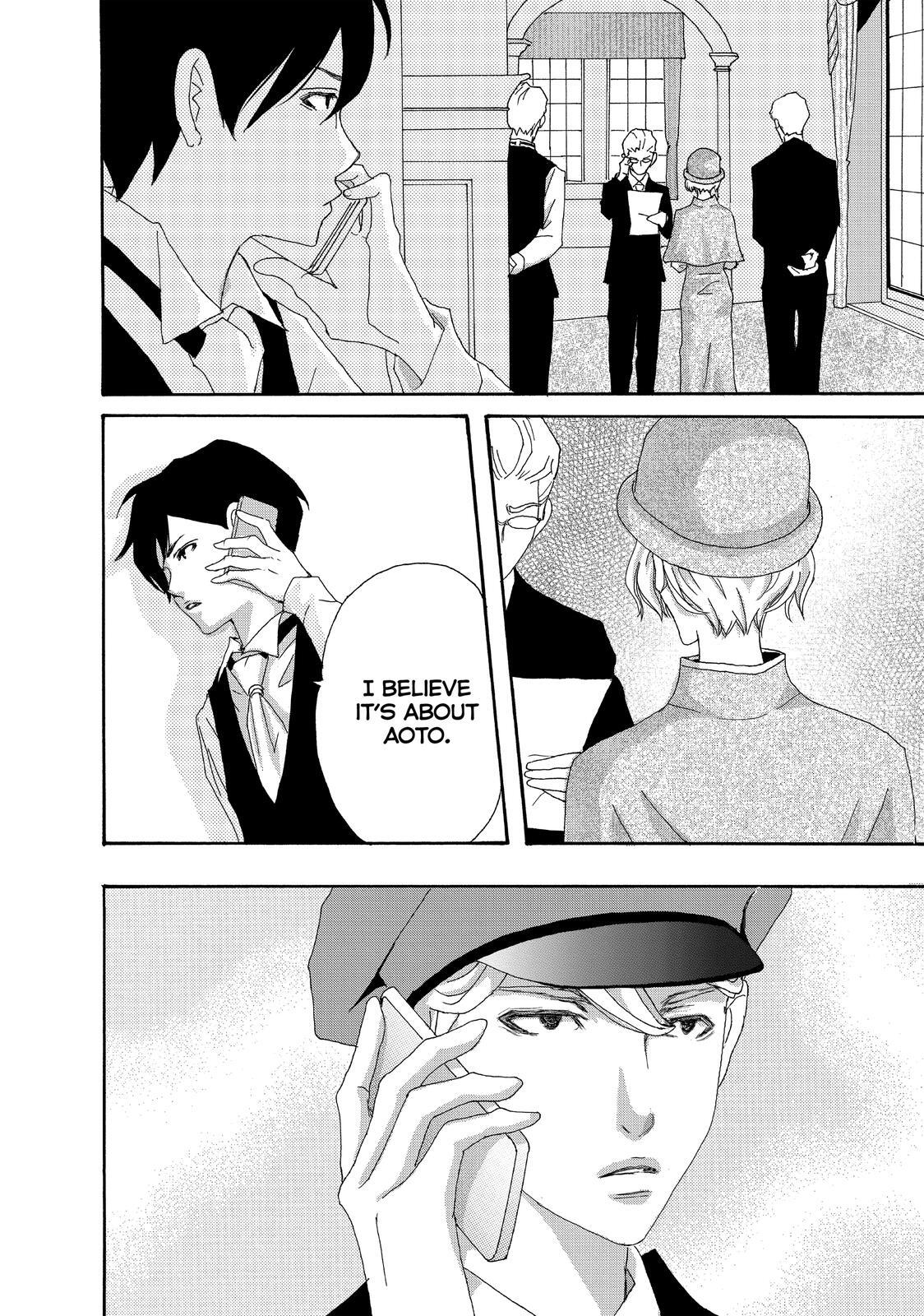 Read My Best Butler Manga Online