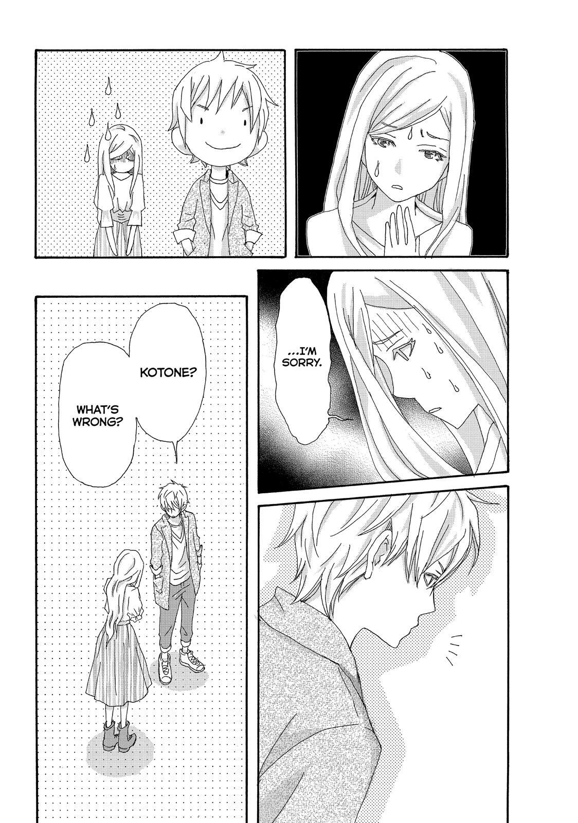 Read My Best Butler Manga Online