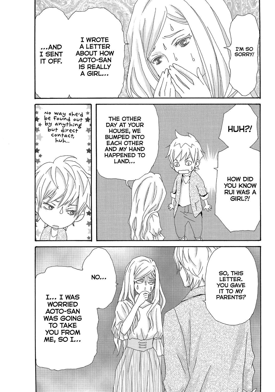 Read My Best Butler Manga Online