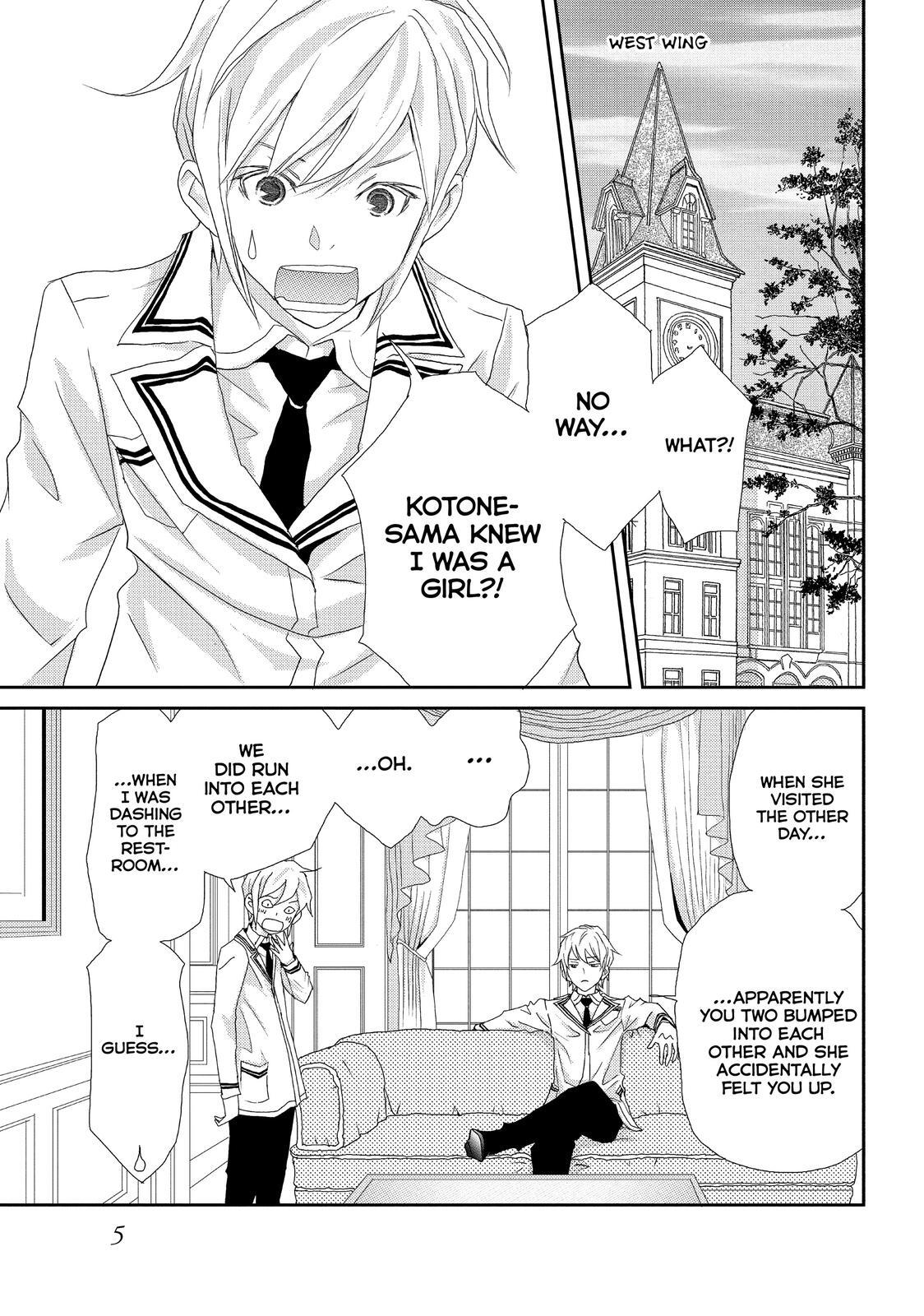 Read My Best Butler Manga Online