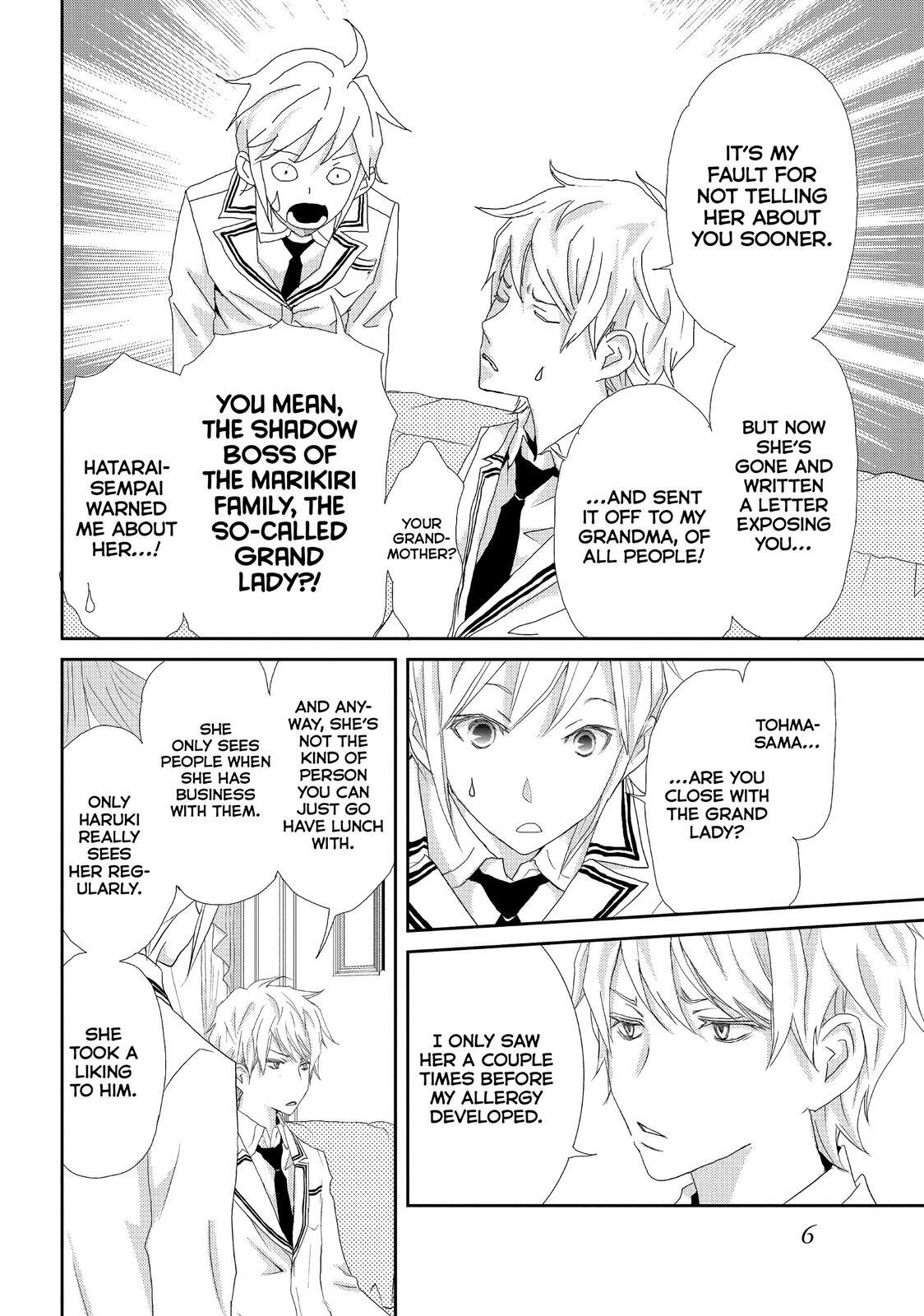 Read My Best Butler Manga Online