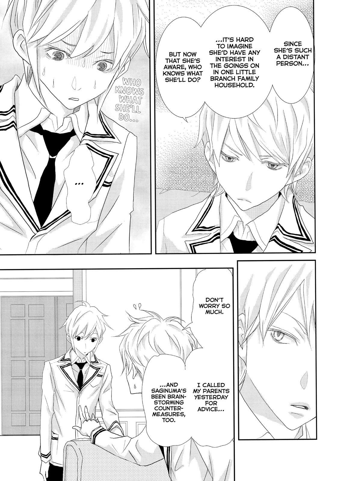 Read My Best Butler Manga Online
