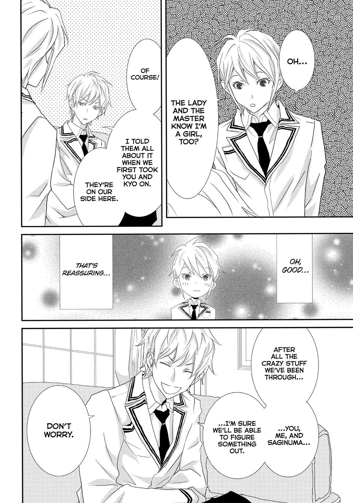 Read My Best Butler Manga Online