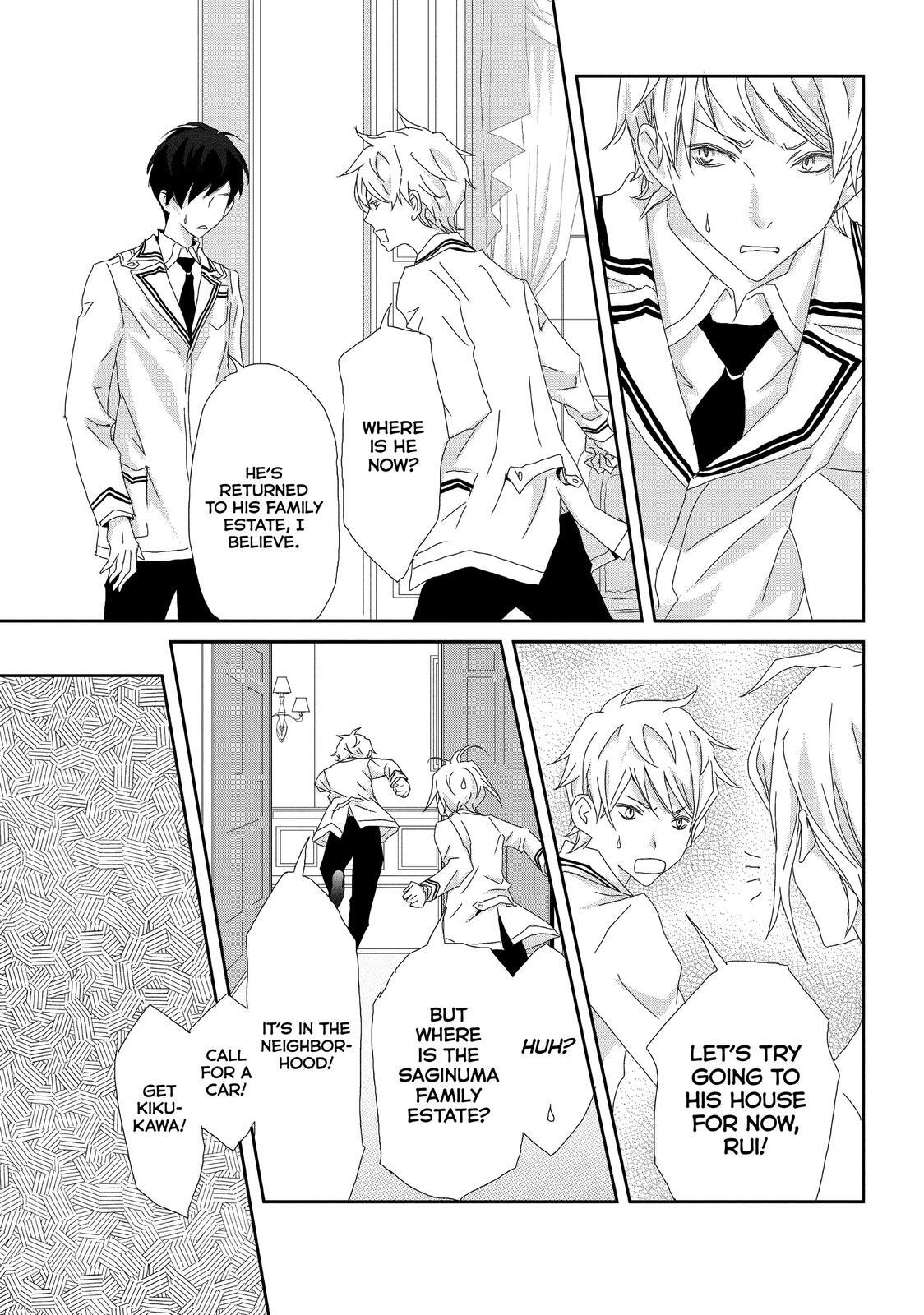 Read My Best Butler Manga Online