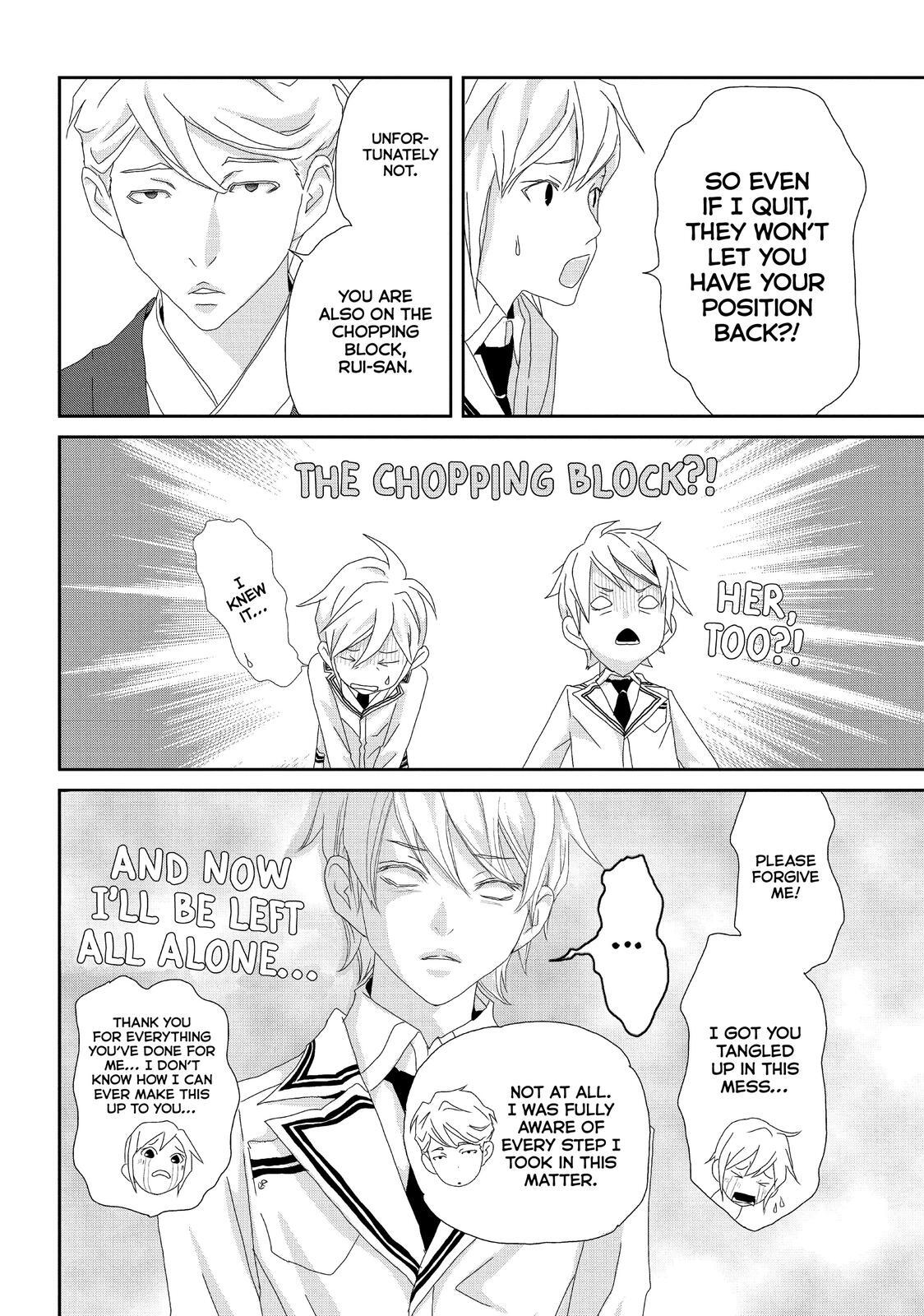 Read My Best Butler Manga Online