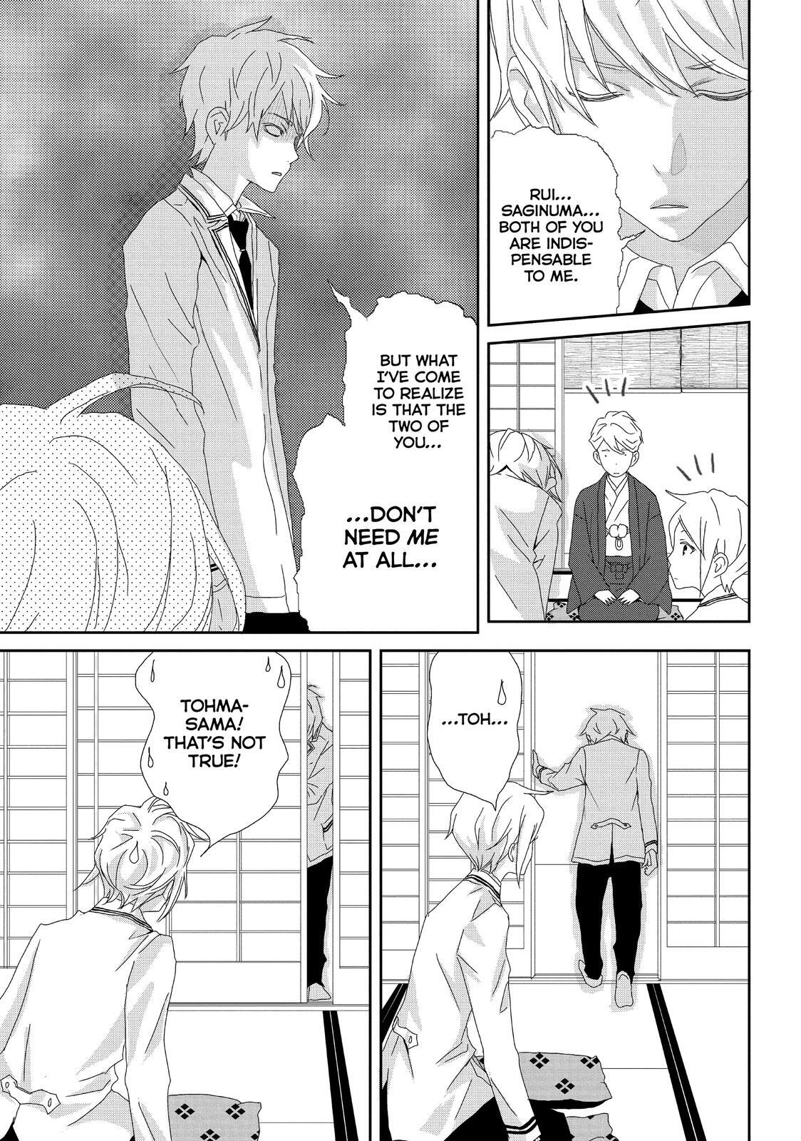 Read My Best Butler Manga Online