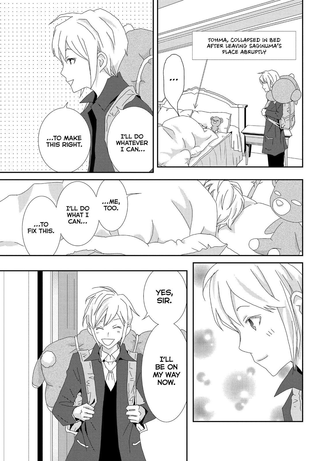 Read My Best Butler Manga Online