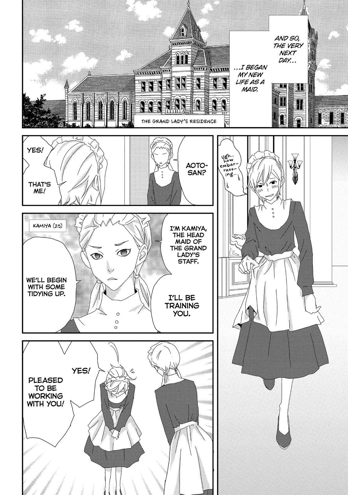 Read My Best Butler Manga Online