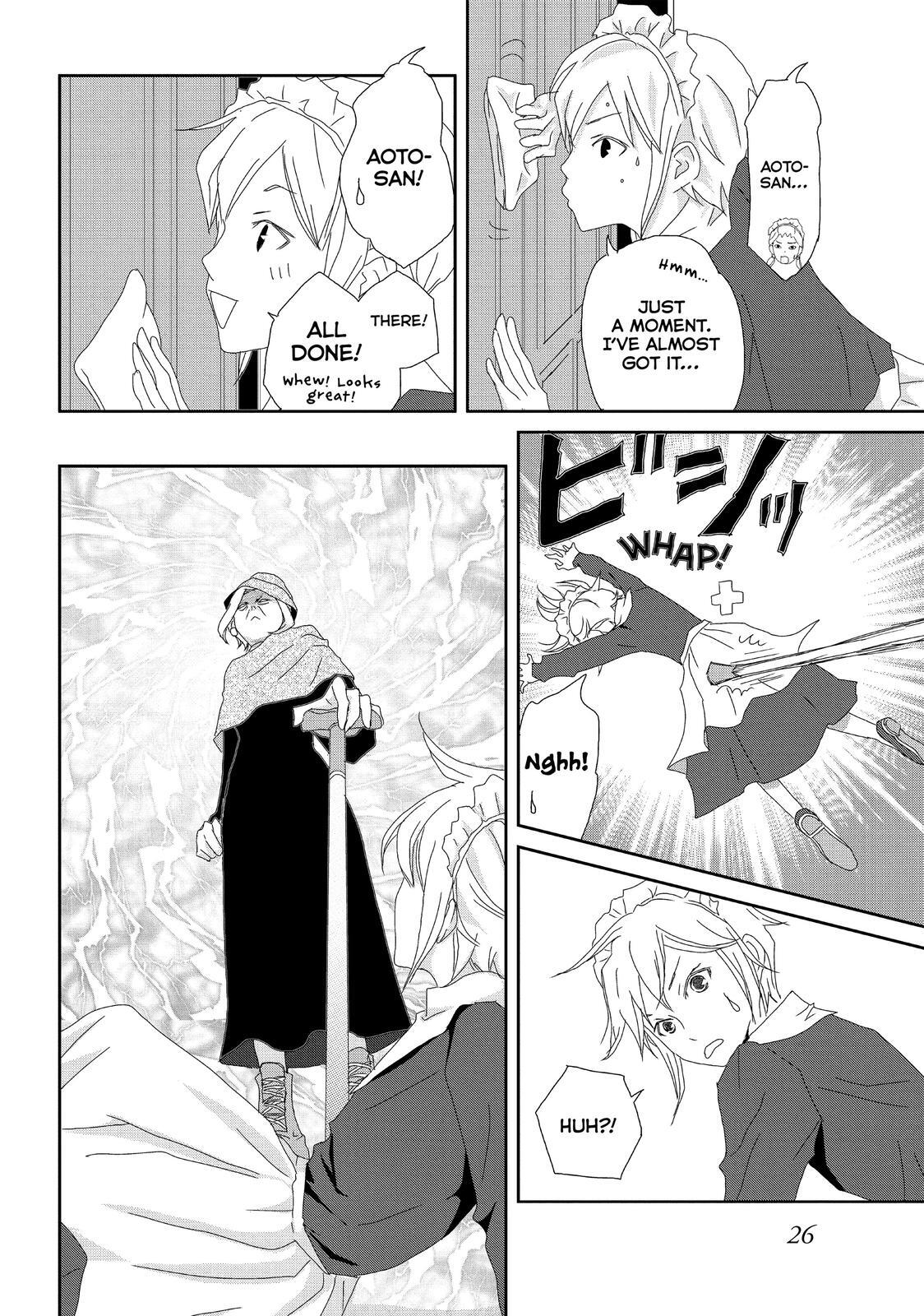 Read My Best Butler Manga Online