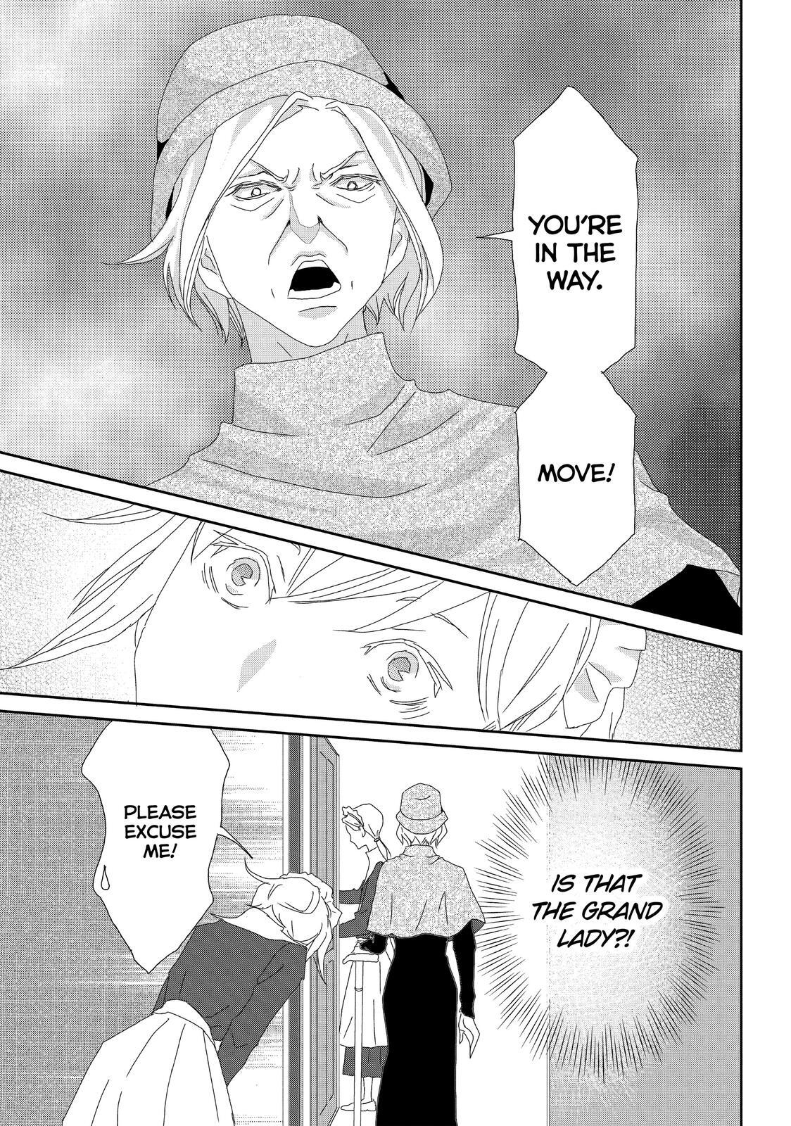 Read My Best Butler Manga Online