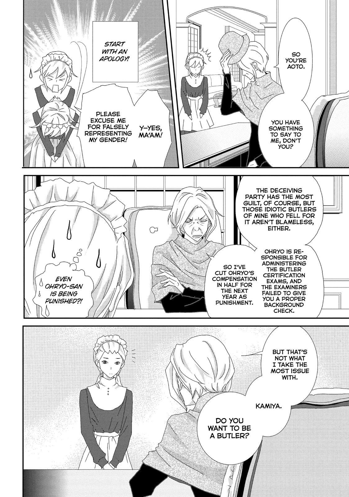 Read My Best Butler Manga Online