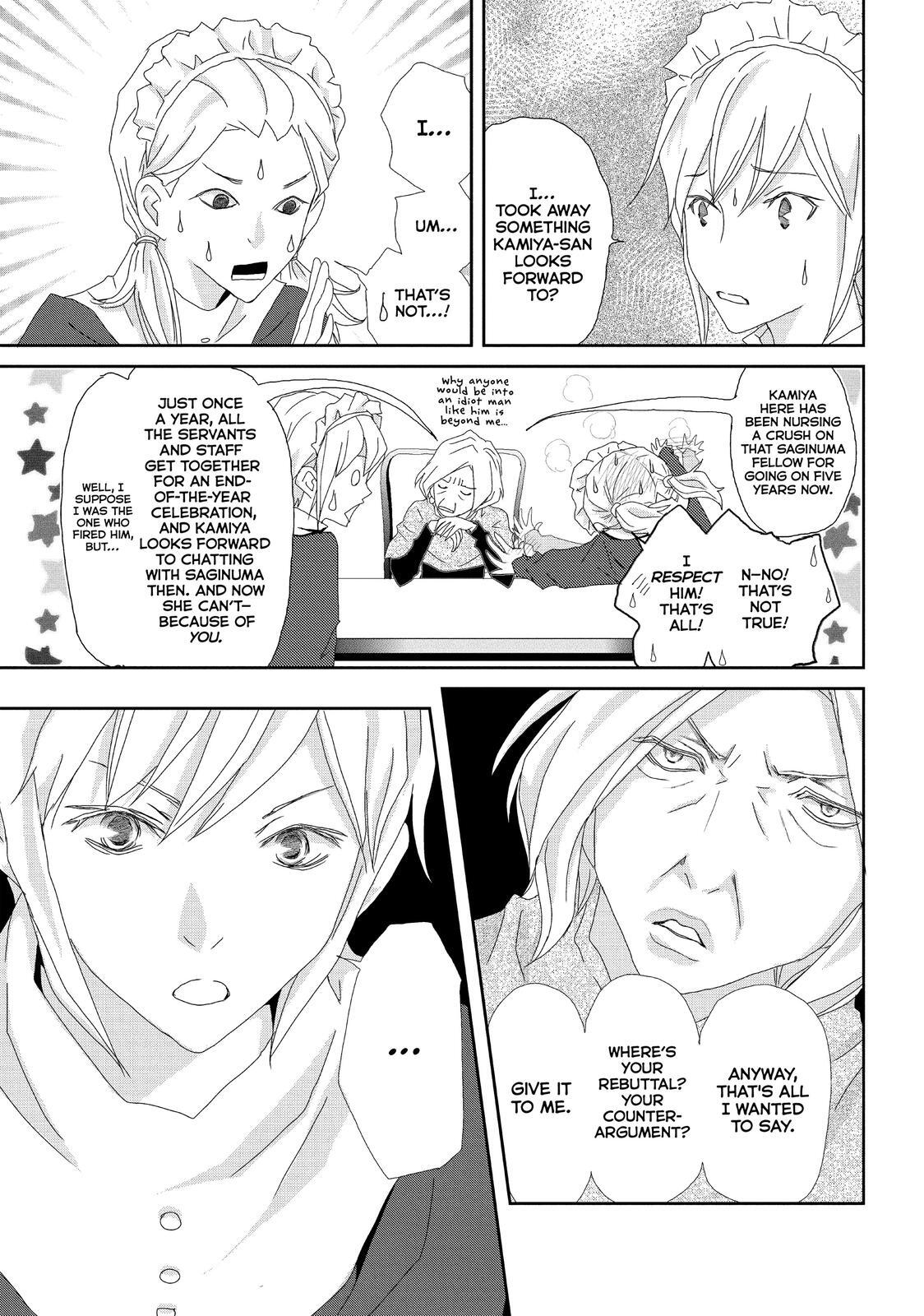 Read My Best Butler Manga Online