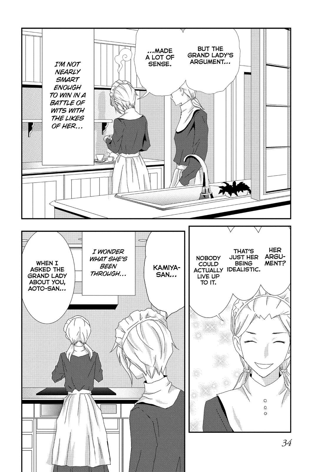 Read My Best Butler Manga Online