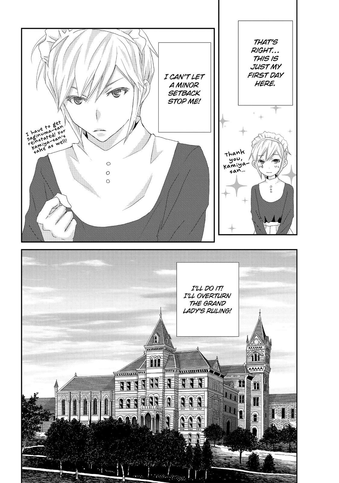 Read My Best Butler Manga Online