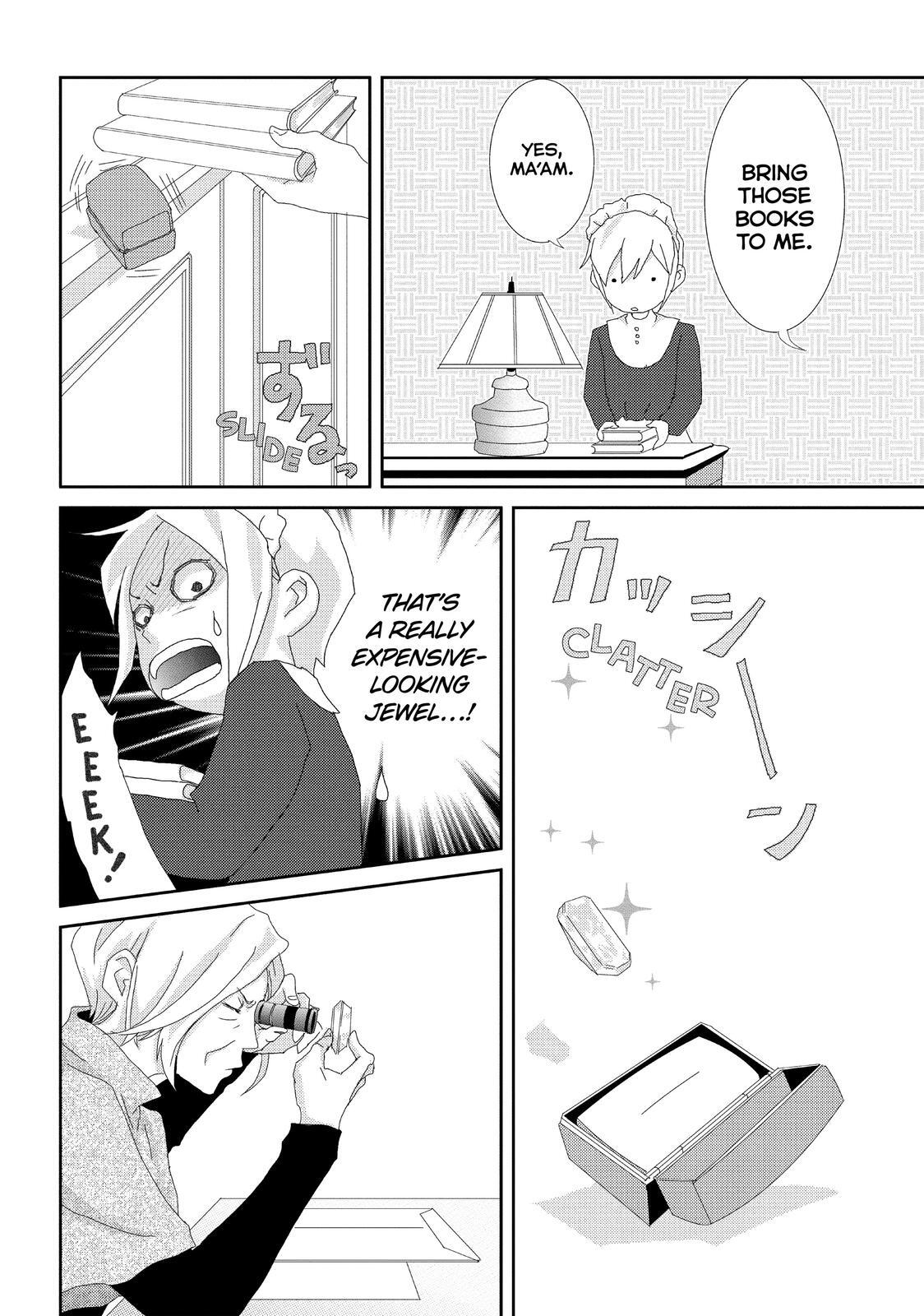 Read My Best Butler Manga Online