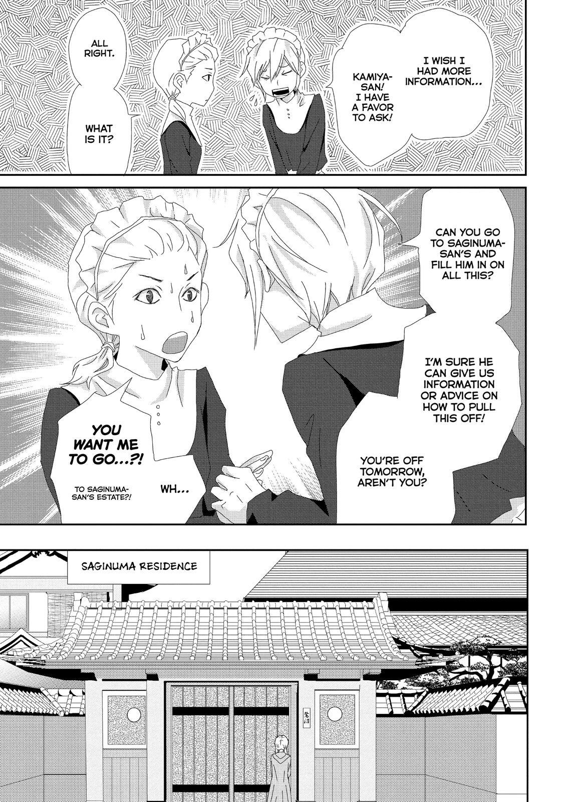 Read My Best Butler Manga Online