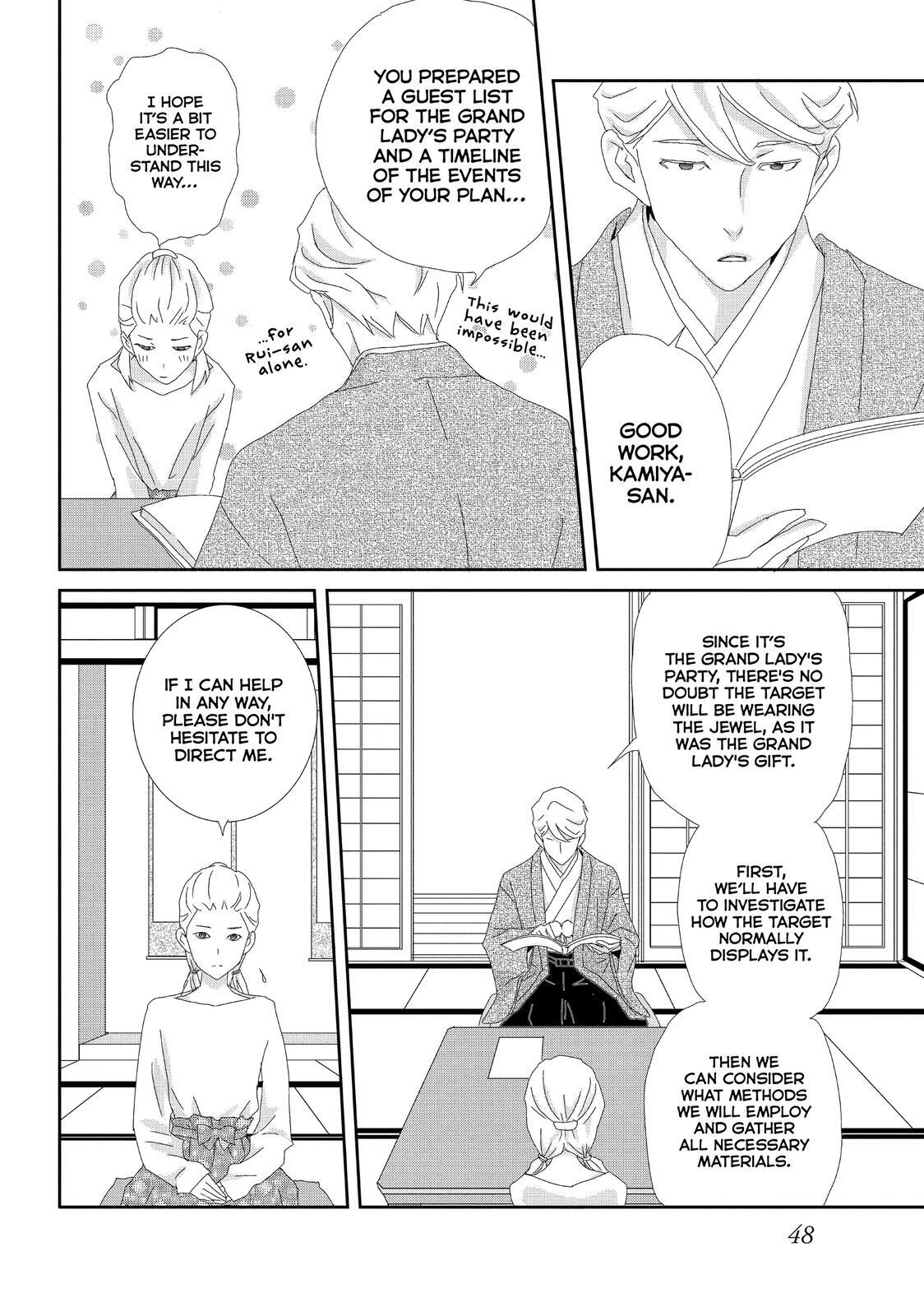 Read My Best Butler Manga Online