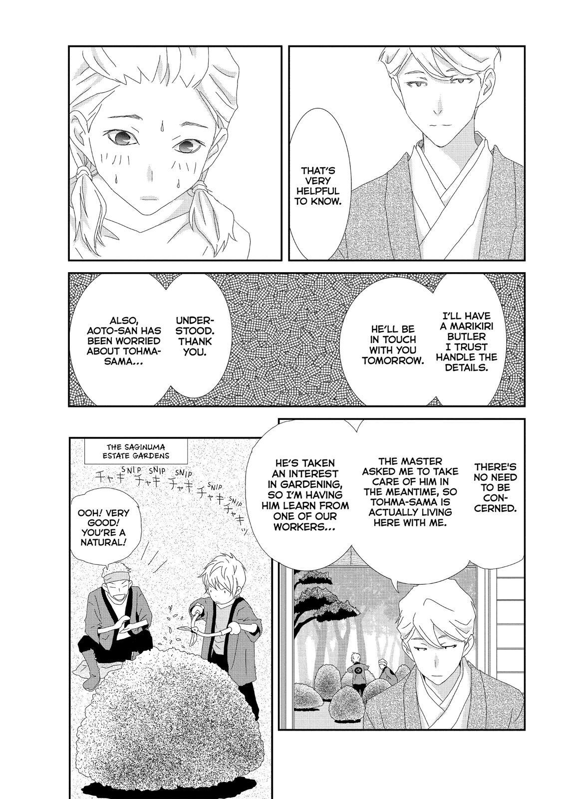 Read My Best Butler Manga Online
