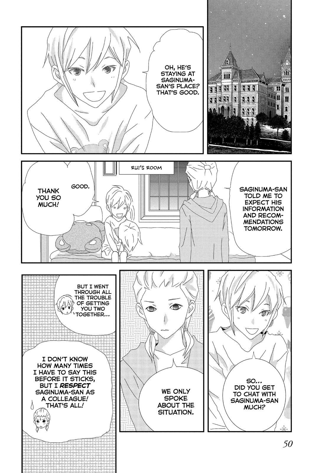 Read My Best Butler Manga Online