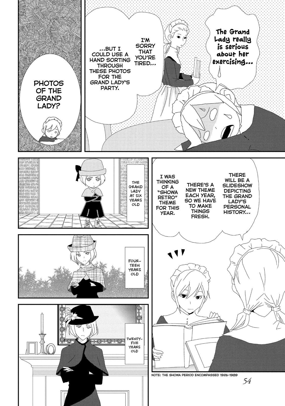 Read My Best Butler Manga Online