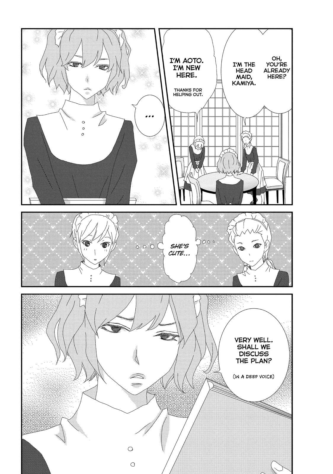 Read My Best Butler Manga Online