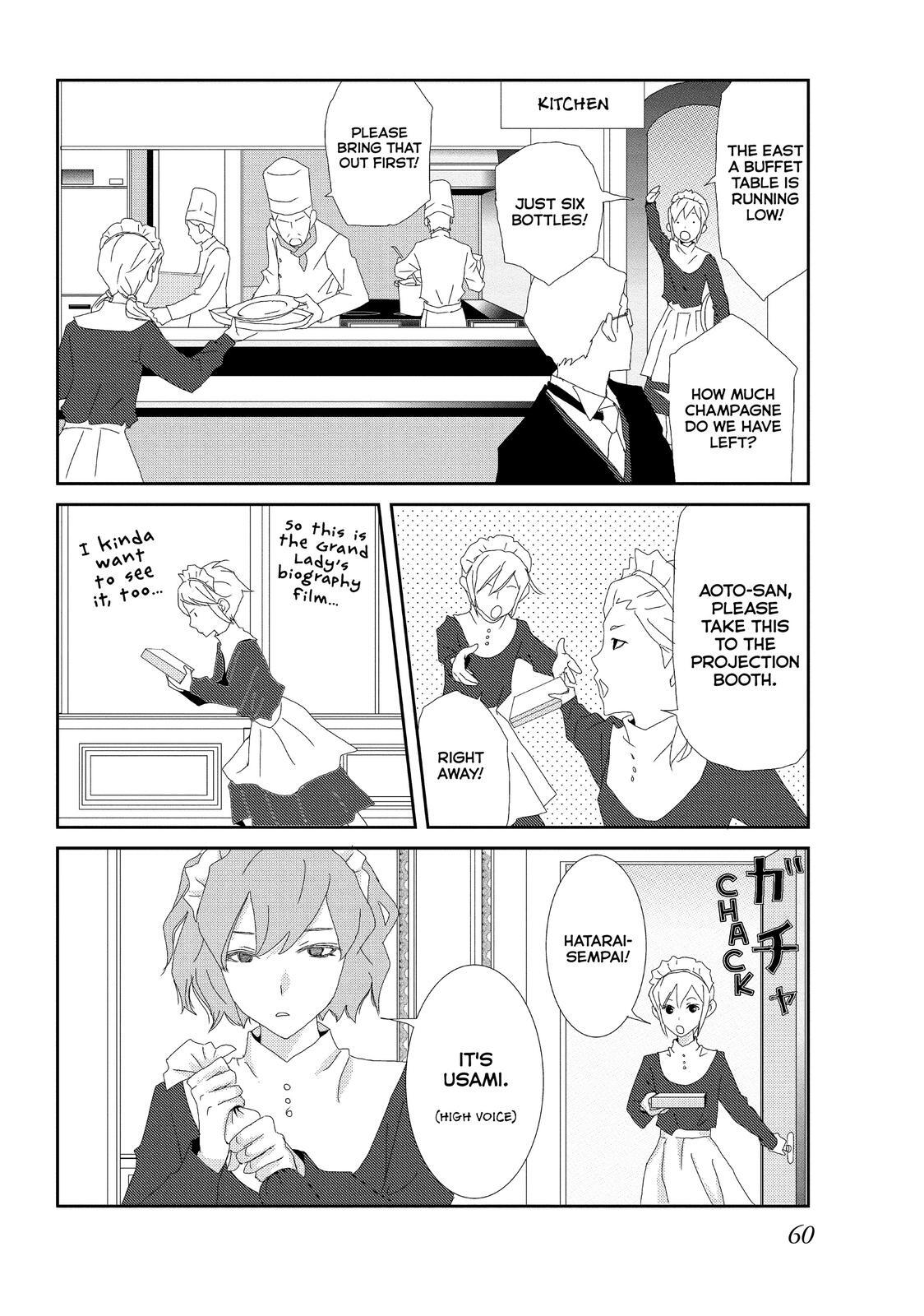 Read My Best Butler Manga Online