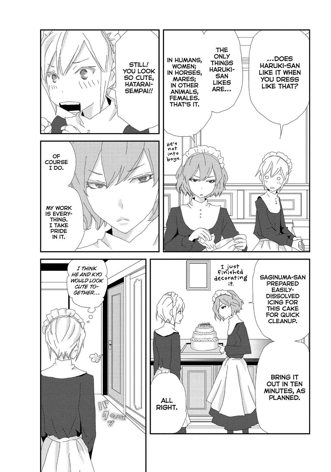 Read My Best Butler Manga Online