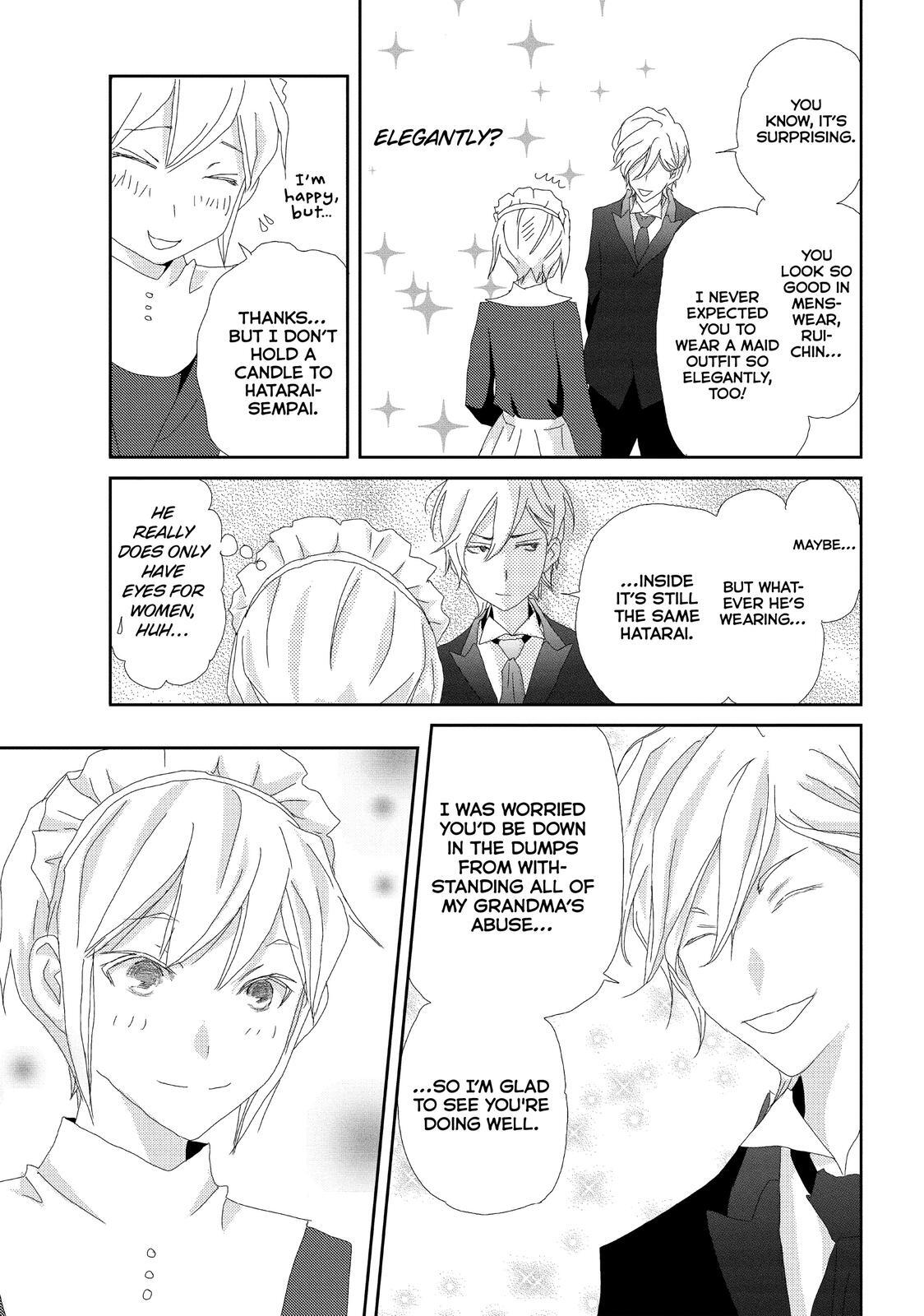 Read My Best Butler Manga Online
