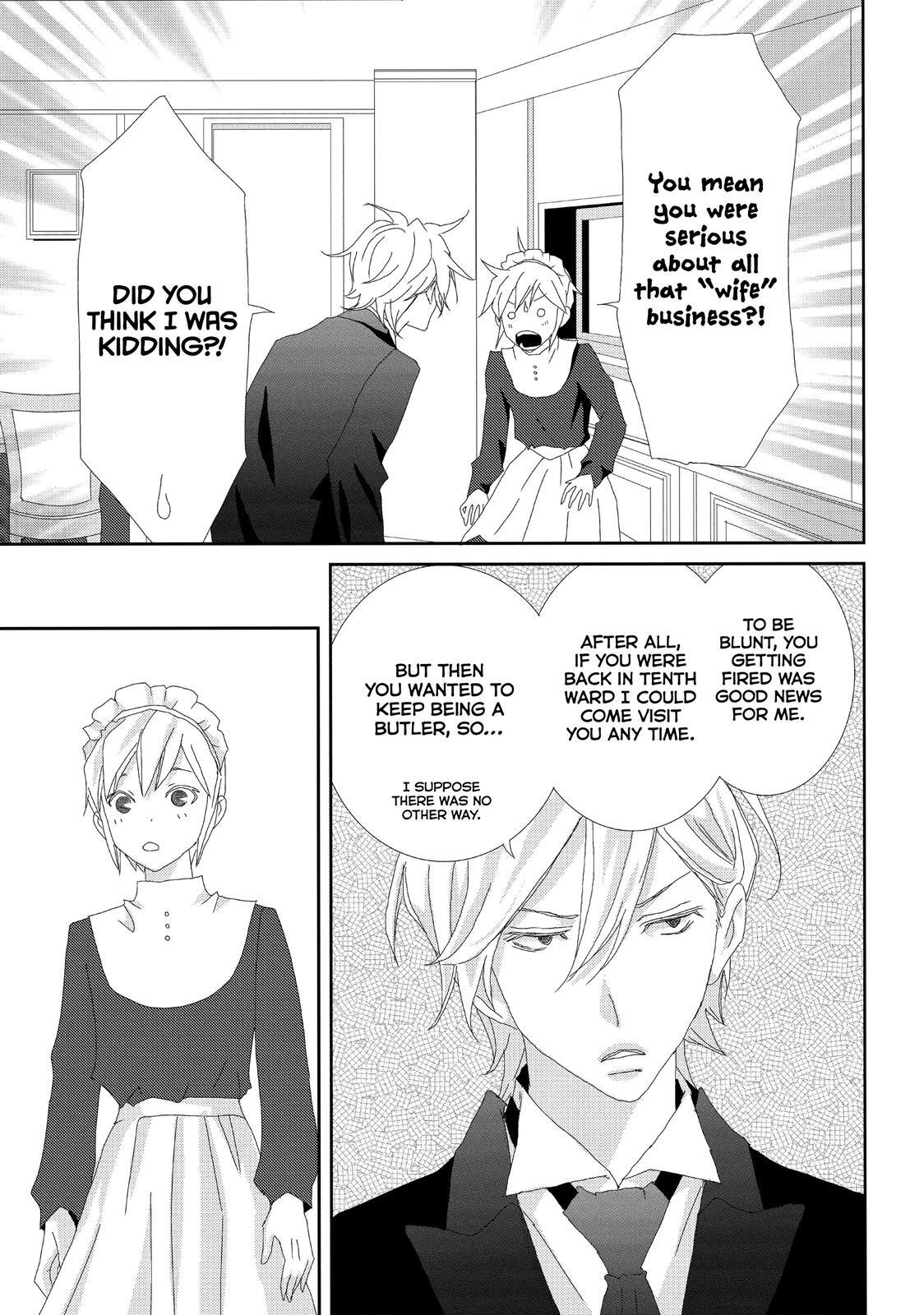 Read My Best Butler Manga Online