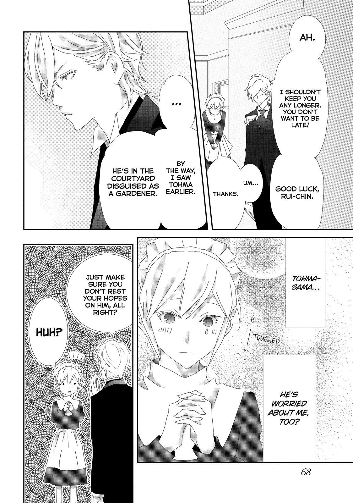 Read My Best Butler Manga Online