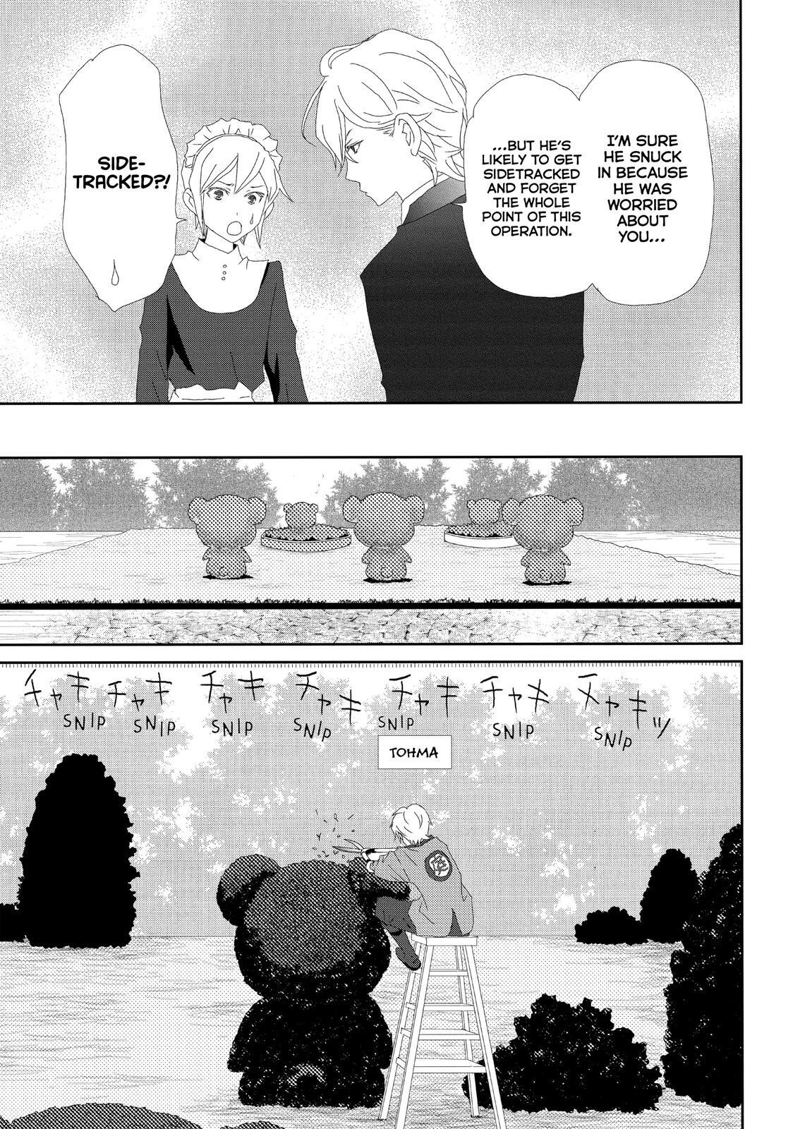 Read My Best Butler Manga Online