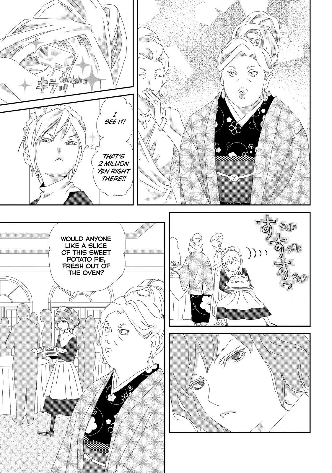Read My Best Butler Manga Online