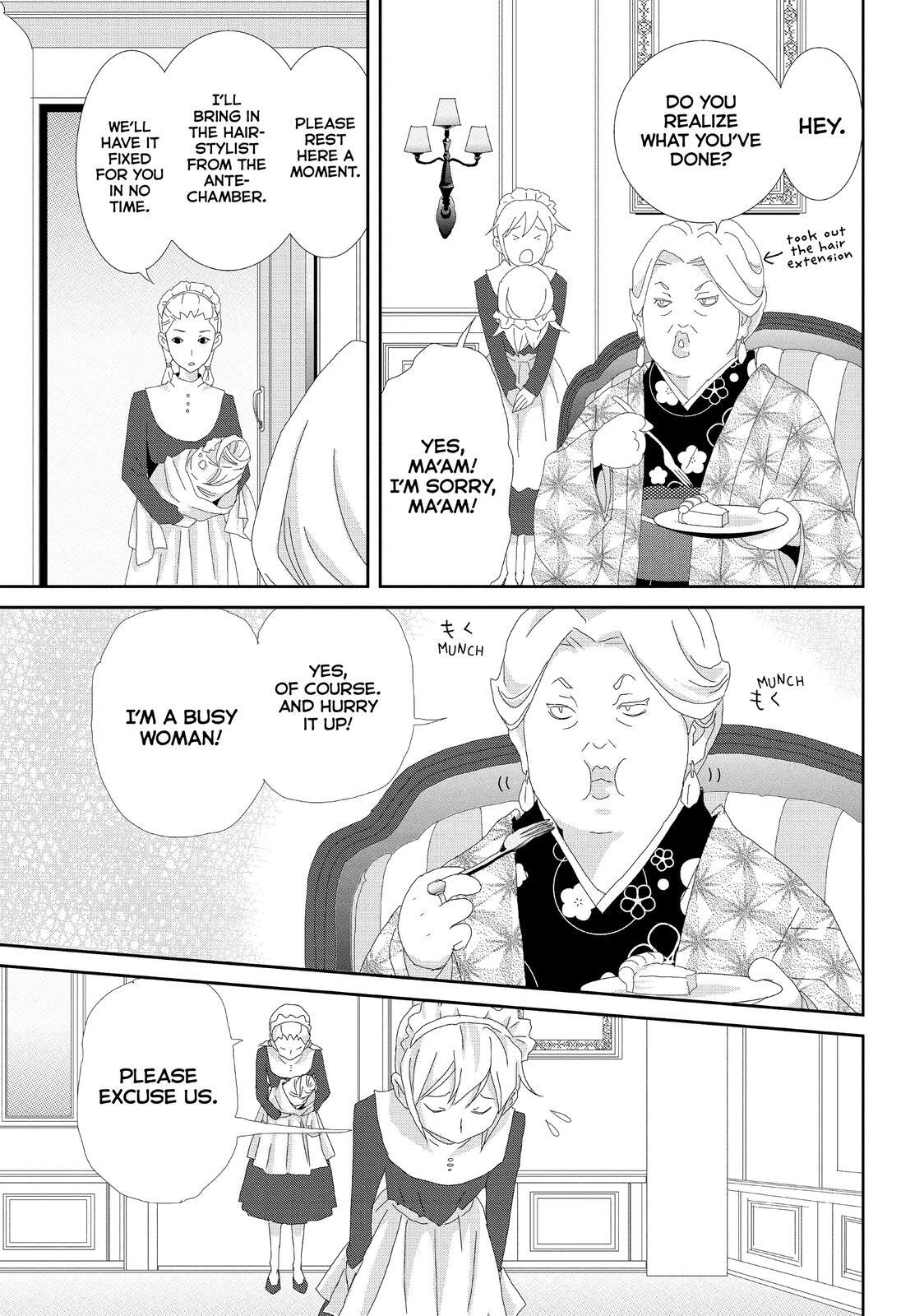 Read My Best Butler Manga Online
