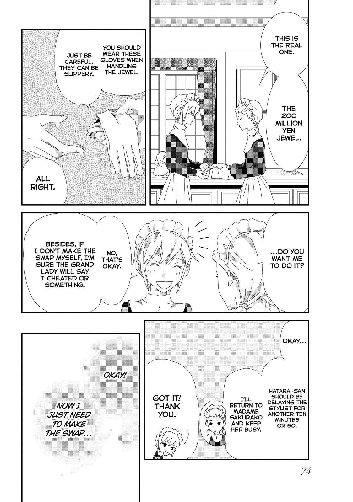 Read My Best Butler Manga Online