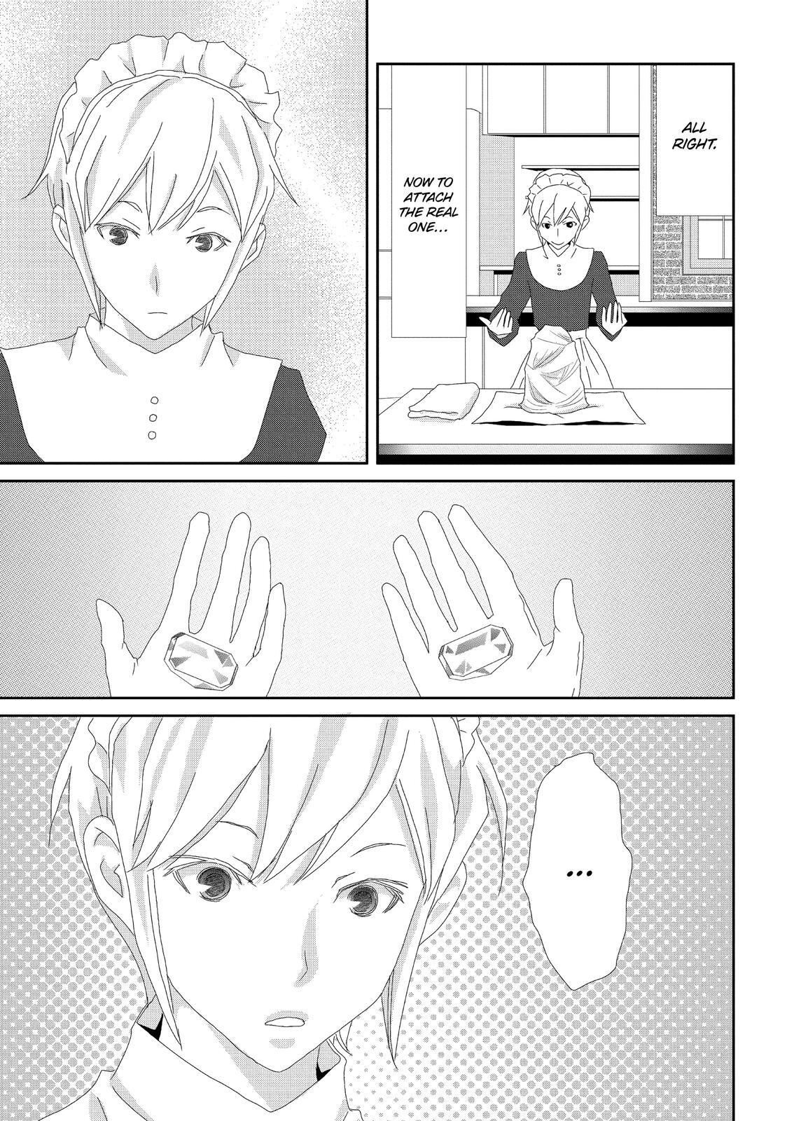 Read My Best Butler Manga Online