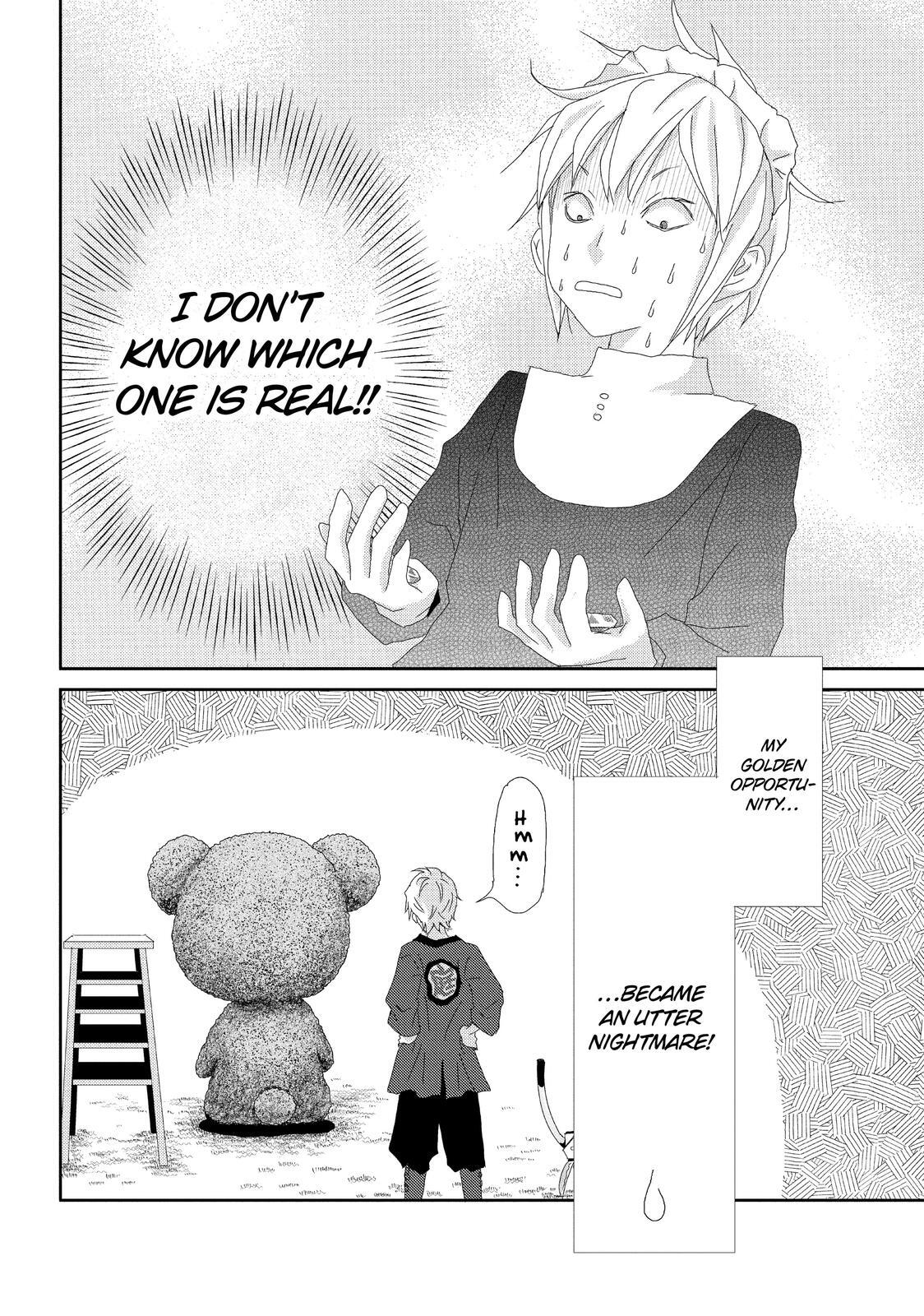 Read My Best Butler Manga Online