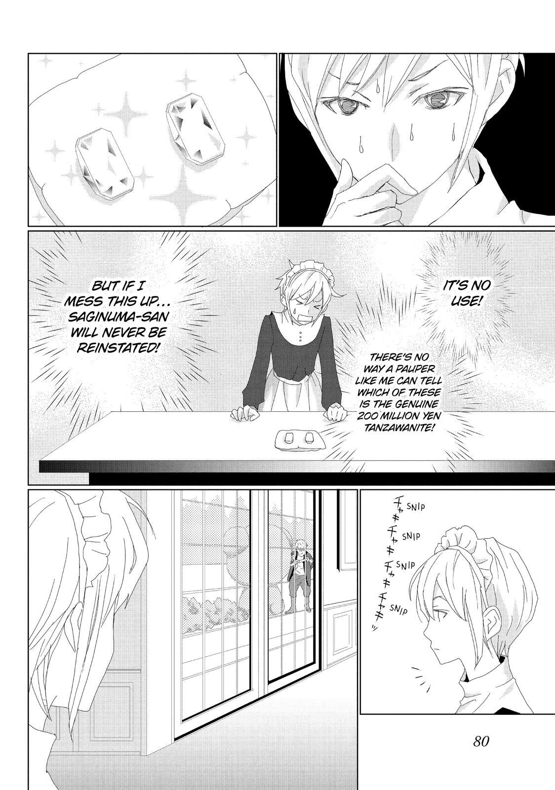Read My Best Butler Manga Online
