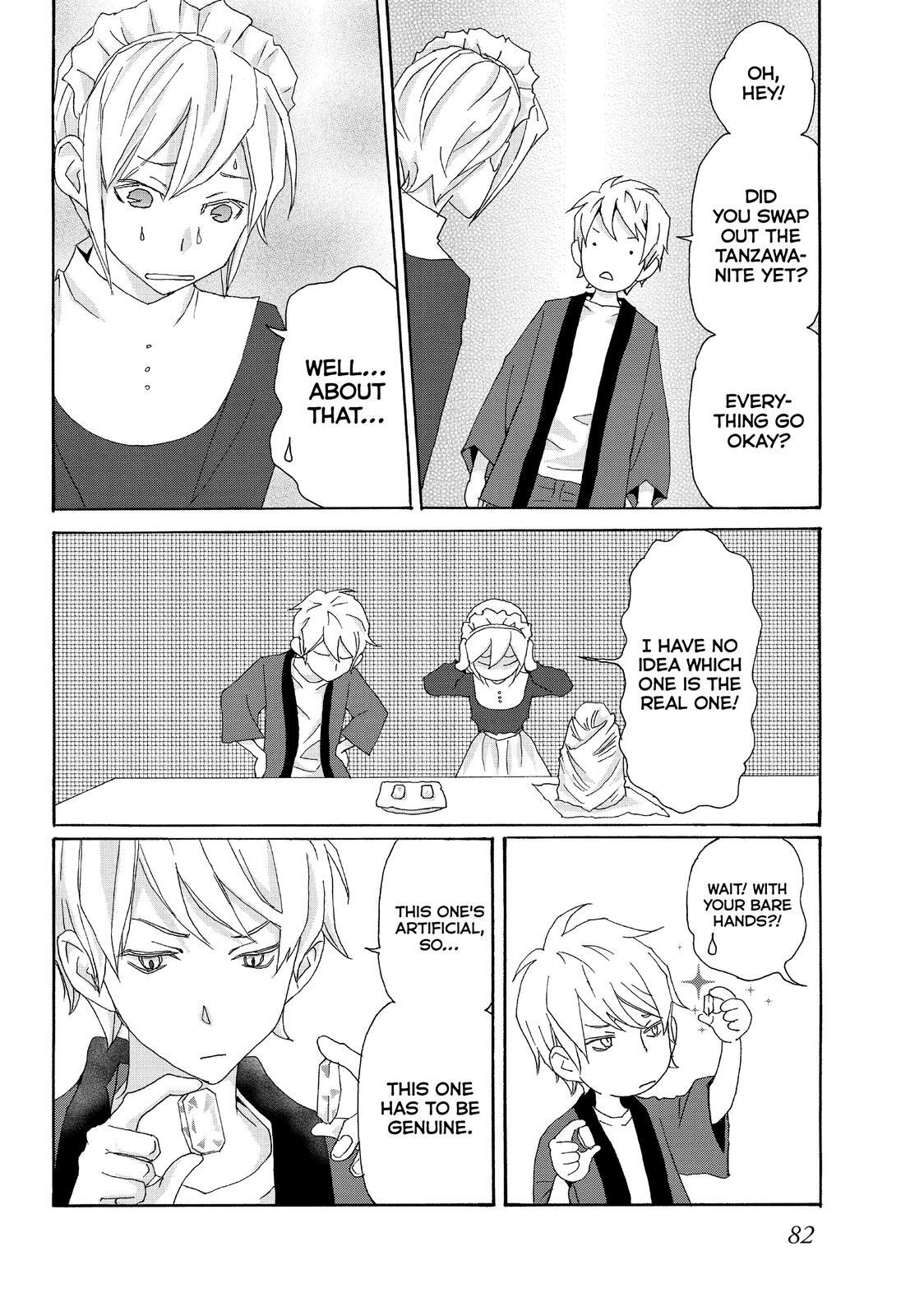 Read My Best Butler Manga Online