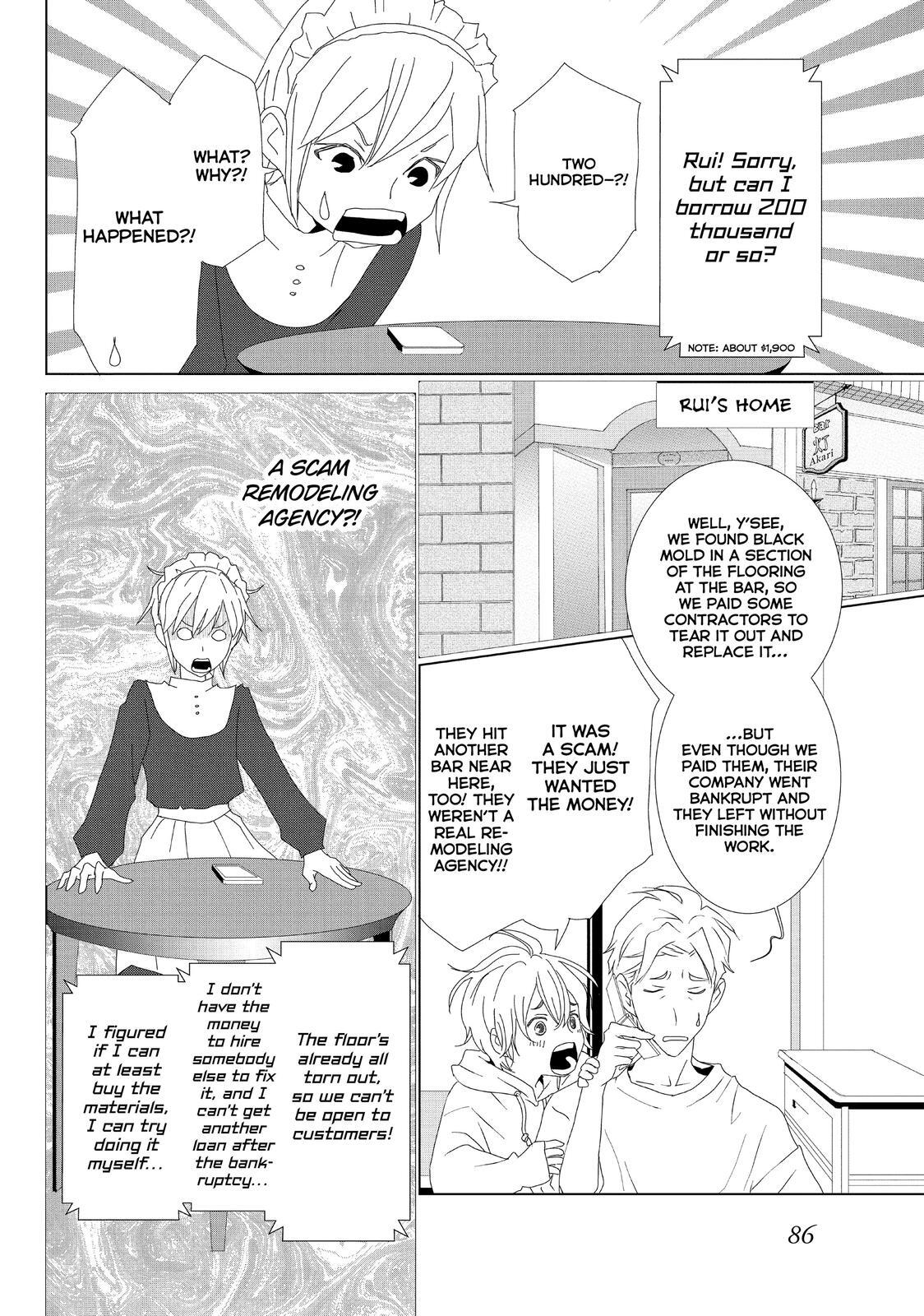 Read My Best Butler Manga Online